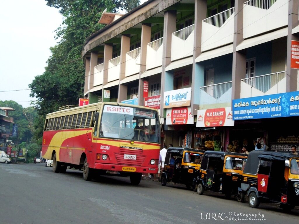 KSRTC RSC 394 Pathanamthitta - Padichira