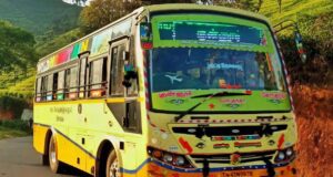 Coonoor to Korakundah Bus Timings - TNSTC TN 43 N 0978