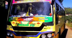 Ooty to Kinnakorai Bus Timings TNSTC TN 43 N 0735
