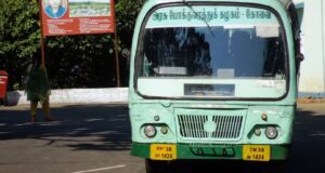 TNSTC TN 38 N 1424 Kotagiri - Kodanad View Point
