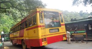 KSRTC RSK 645 Sulthan Bathery - Coimbatore