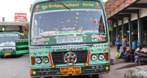 TNSTC TN 38 N 1987 Ooty - Trichy