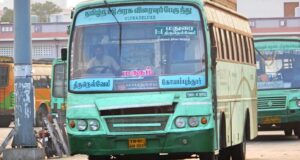 SETC TN 01 AN 0049 Coimbatore - Papanasam