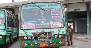 TNSTC TN 63 N 1719 Tiruppur - Devakottai