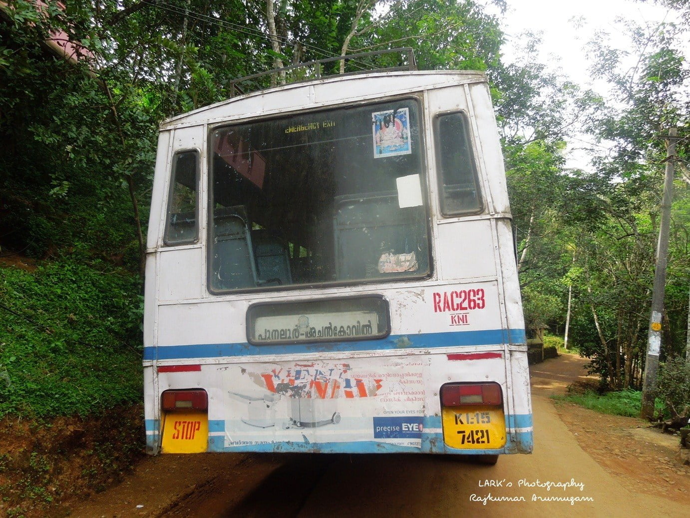 KSRTC RAC 263 Punalur to Achankovil Bus Timings 