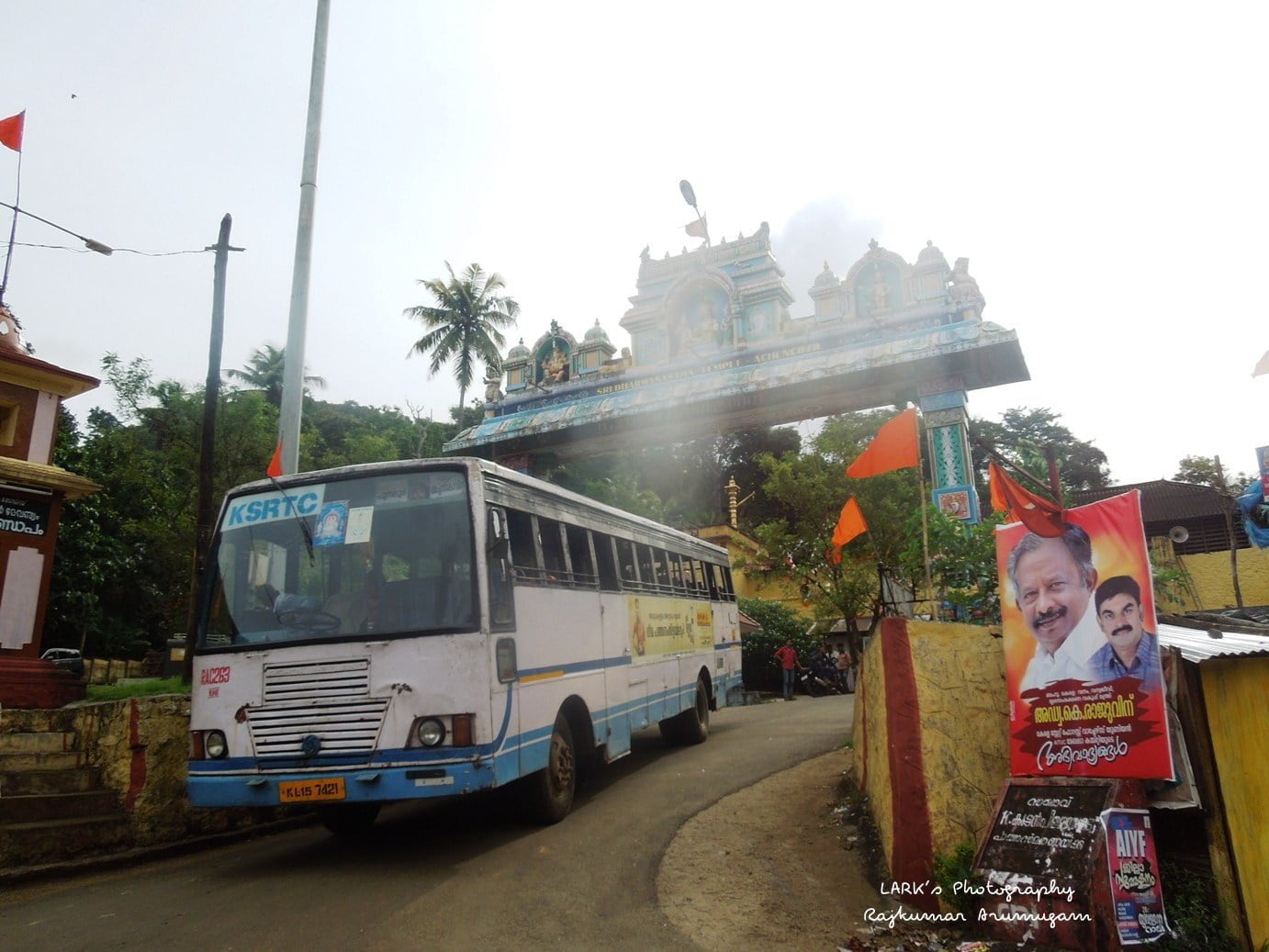 KSRTC RAC 263 Punalur - Achankovil
