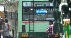 TNSTC TN 38 N 2872 Ooty - Palani