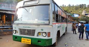 TNSTC TN 43 N 0736 Gudalur - Ooty