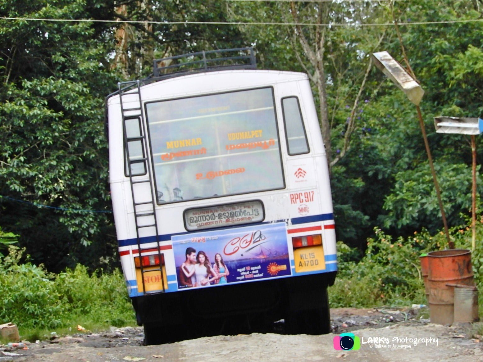 KSRTC RPC 917 Munnar to Udumalai Bus Timings 