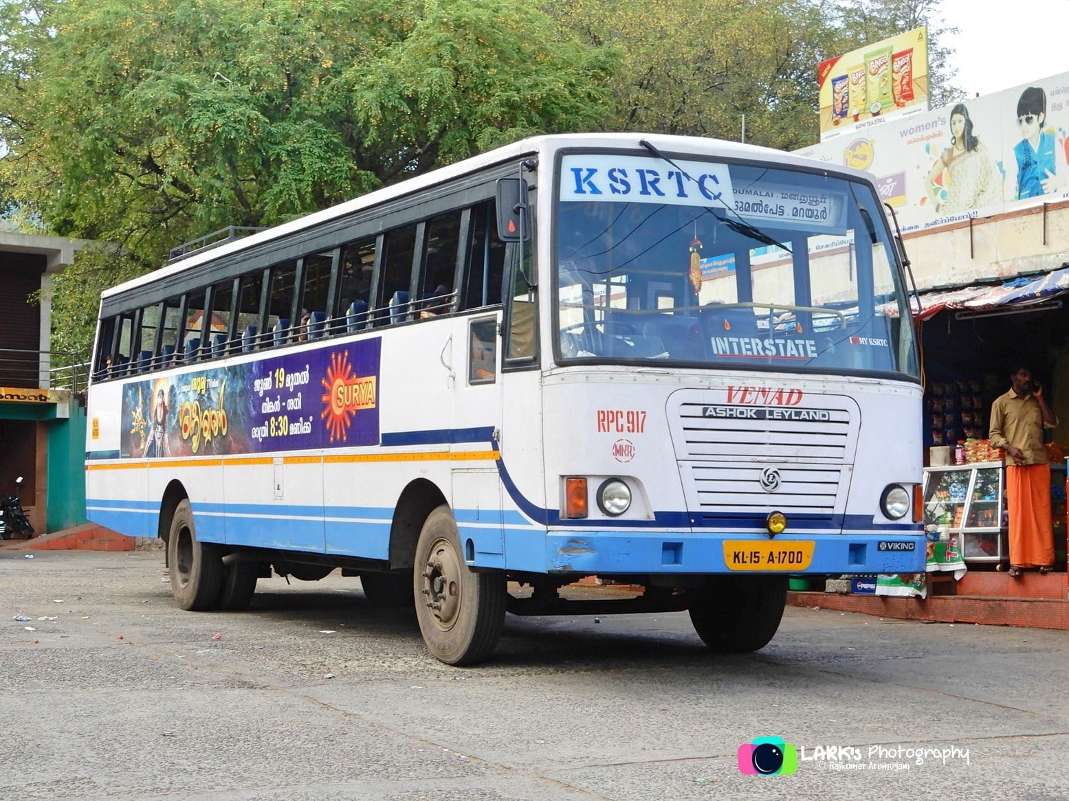 KSRTC RPC 917 Munnar to Udumalai Bus Timings 