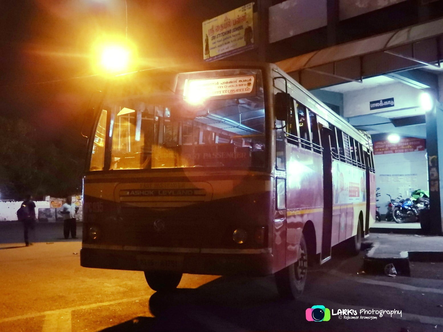 KSRTC RPC 935 Ernakulam to Tiruppur Bus Timings via Coimbatore