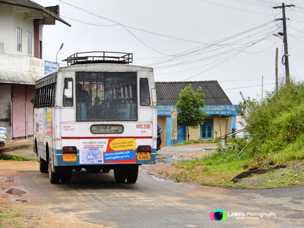 KSRTC RRC 200 Ponkunnam - Koinadu