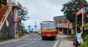 KSRTC RSC 815 Kottayam - Thookkupalam