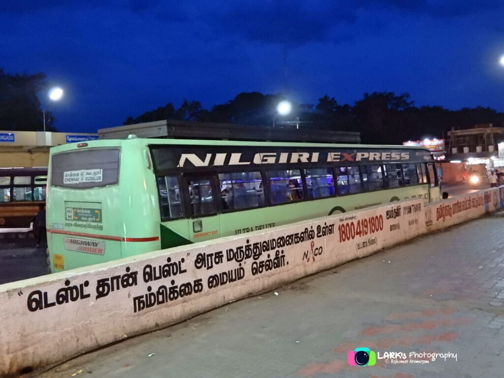 SETC TN 01 AN 1116 Gudalur - Chennai