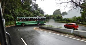 TNSTC TN 43 N 0779 Gudalur - Coimbatore
