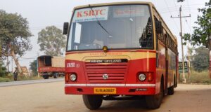 KSRTC ATM 265 Kozhikode - Mysore