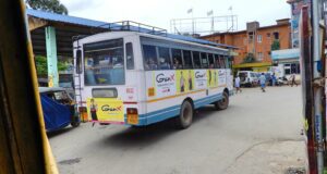 KSRTC RSC 62 Munnar - Kumily