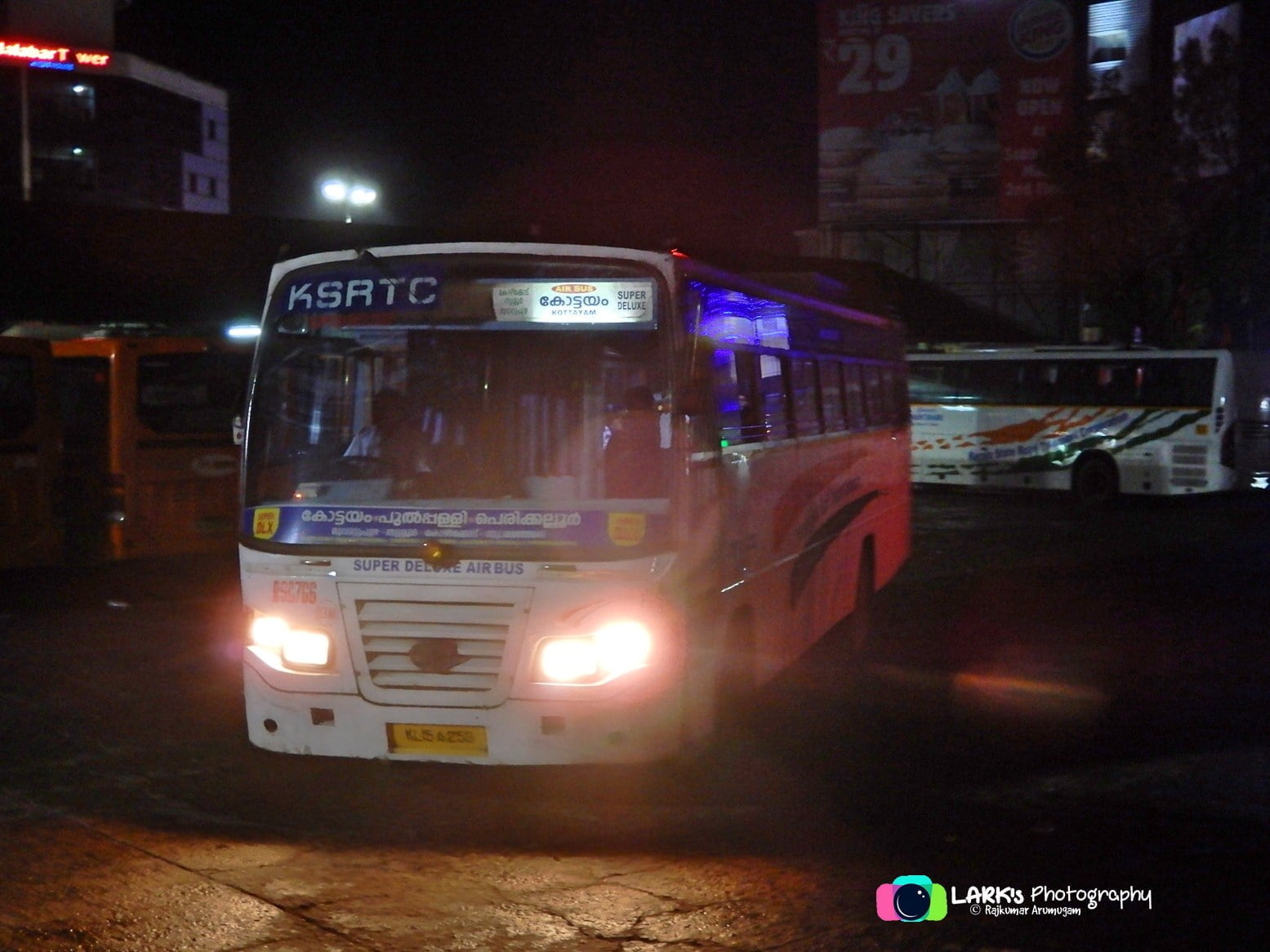 KSRTC RSC 766 Kottayam to Perikkalloor Bus Timings via Sulthan Bathery 
