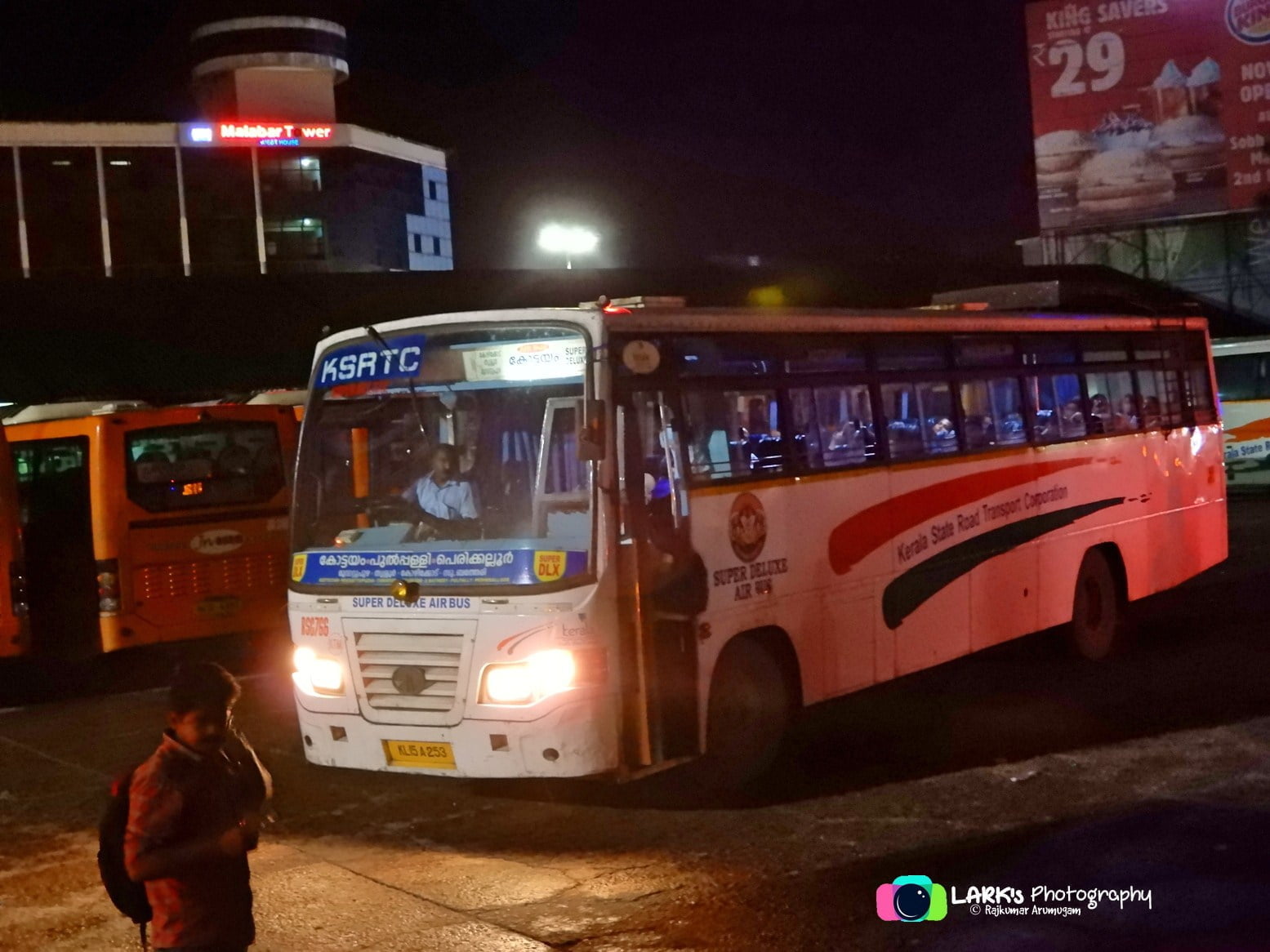 KSRTC RSC 766 Kottayam to Perikkalloor Bus Timings via Sulthan Bathery 