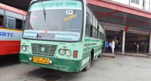 TNSTC TN 33 N 3043 Erode - Mysore