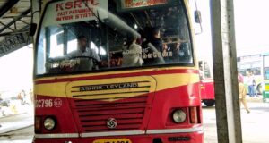 KSRTC Kerala Bus Timings from Coimbatore - Ukkadam Bus Stand
