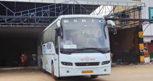 Karnataka Bus Timings from Ooty Bus Stand - TNSTC Bus Timings and KSRTC Bus Timings from Ooty Bus Stand.