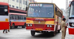 KSRTC ATK 262 Mysore - Kozhikode