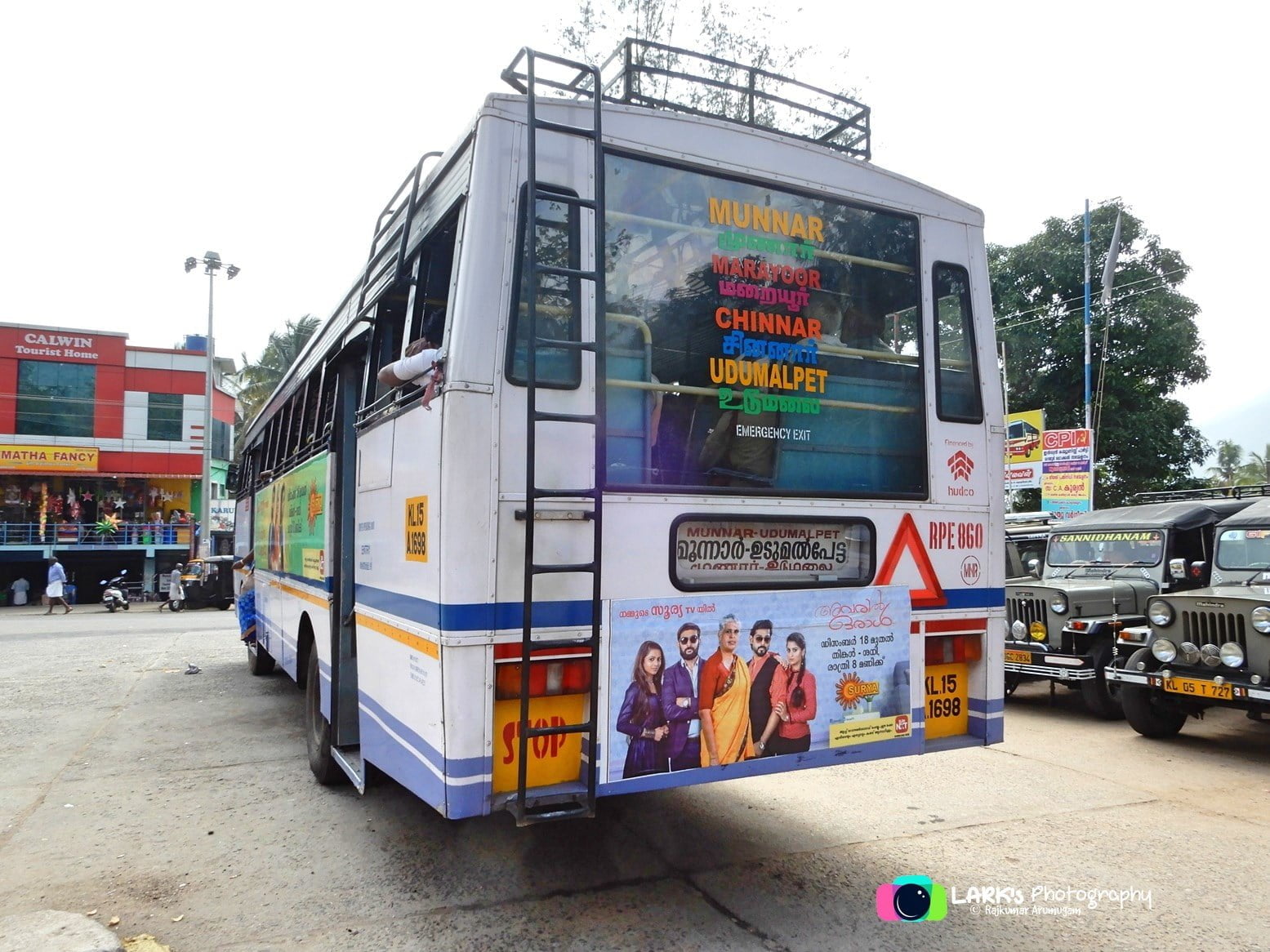 KSRTC RPE 860 Munnar - Udumalpet