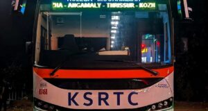 Kottarakkara to Kollur Mookambika Bus Timings - KSRTC AC Sleeper