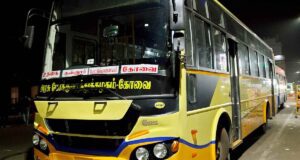 TNSTC Bus Timings from Coimbatore New Bus Stand - towards Ooty