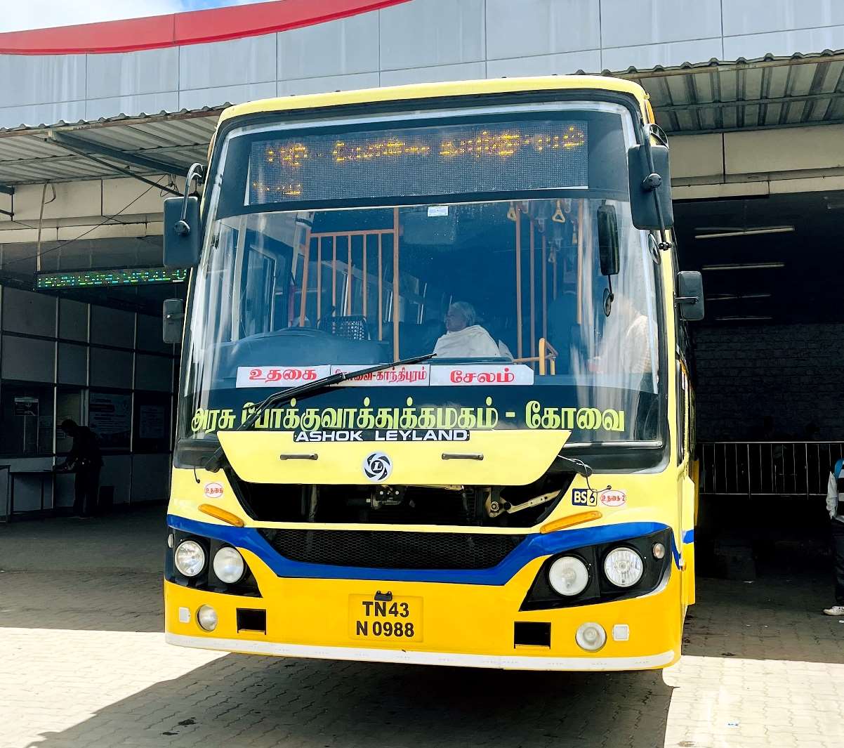 TNSTC Long-distance Bus Timings from Ooty Bus Stand!