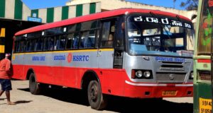 KSRTC KA-11-F-0323 Ooty - Bangalore