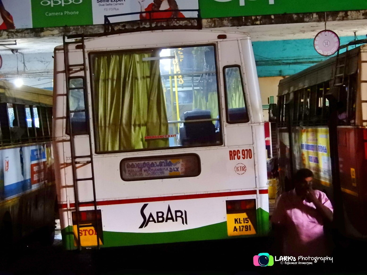 KSRTC RPC 970 Kottarakkara - Kollur Mookambika Temple