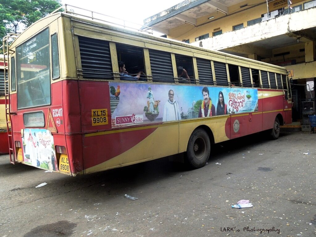 KSRTC RSC 417 Maruthakadavu - Nilambur - Coimbatore