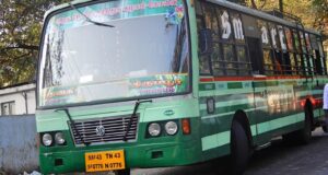 TNSTC TN 43 N 0776 Ooty - Tiruppur