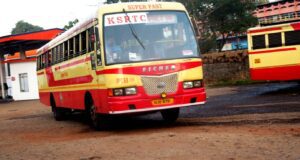 KSRTC RPC 68 Kannur - Bangalore