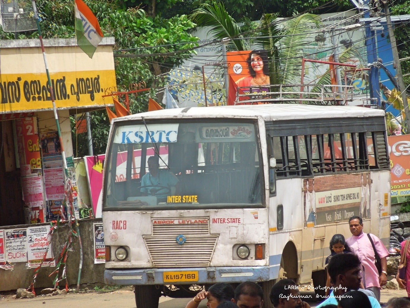 KSRTC RAC 8 Kottarakkara to Tenkasi Bus Timings 