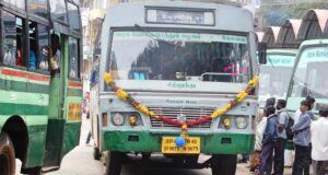 TNSTC TN 43 N 0675 Kotagiri - Kesalada