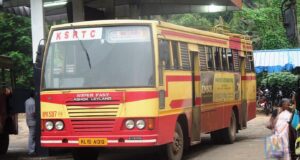 KSRTC RPK 537 Coimbatore - Kottarakkara