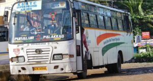 KSRTC ATC 200 Punalur - Palakkad