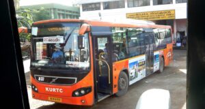 KSRTC - KURTC JN377 Palakkad - Vytila Hub