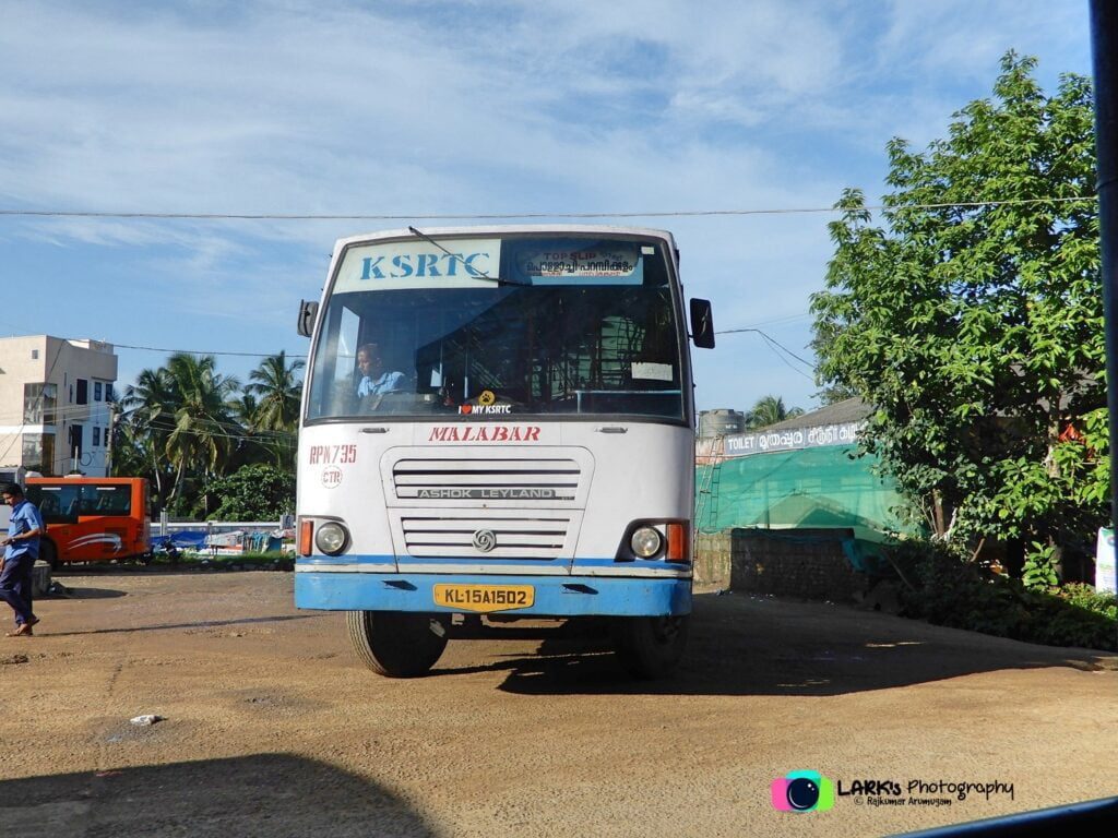 KSRTC RPM 735 Palakkad - Parambikulam