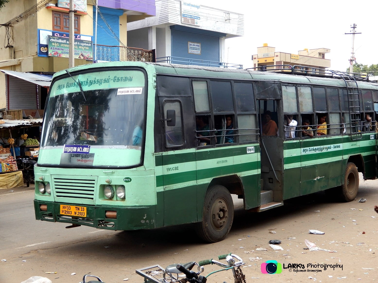 TNSTC TN 33 N 2503 Thalavadi to Panahahalli Bus Timings 