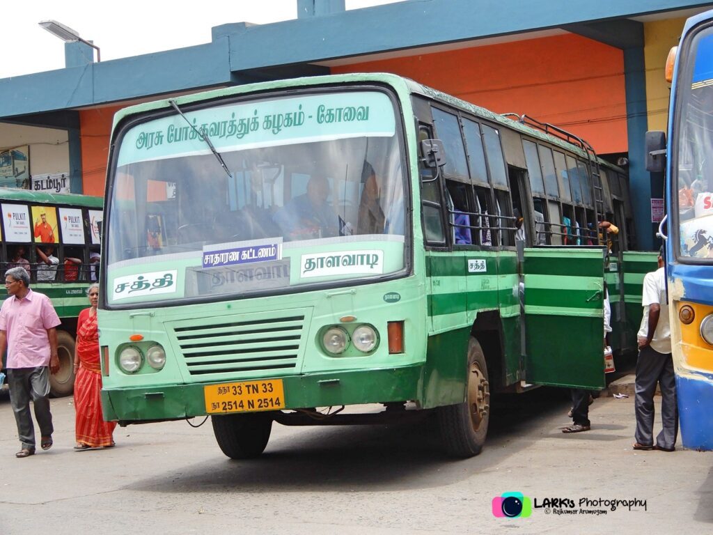 TNSTC TN 33 N 2514 Sathy - Thalavadi