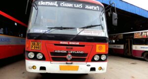 KSRTC-NEKRTC KA-32-F-2441 Kalaburagi - Dharmasthala