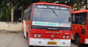KSRTC-NEKRTC KA-37-F-0646 Chikkamagaluru - Gangavathi
