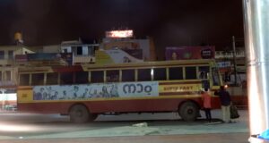 KSRTC RSE 995 Kozhikode - Bangalore