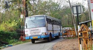 KSRTC RPC 920 Thalassery - Virajpet