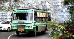 TNSTC TN 30 N 1451 Salem - Periyerikadu