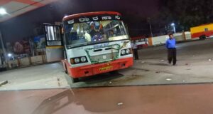 KSRTC KA-09-F-5234 Bangalore - Virajpet